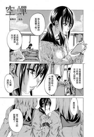第128页图