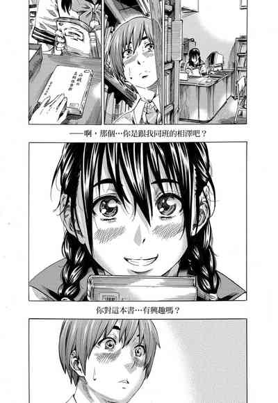 第132页图