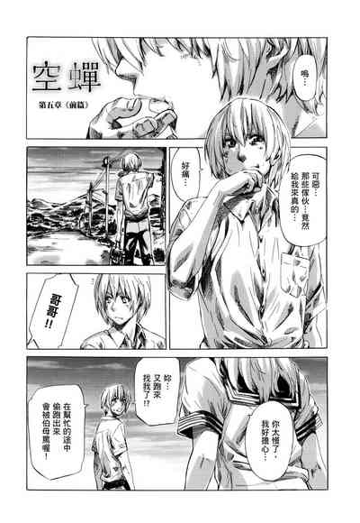 第148页图