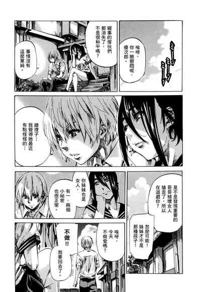 第168页图