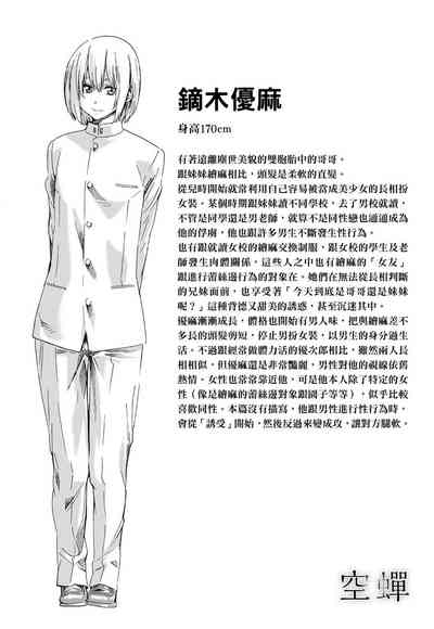 第212页图