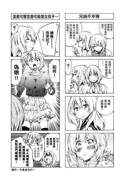 第44页图