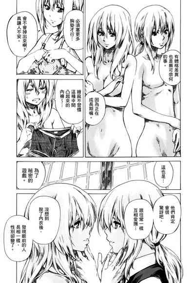 第68页图