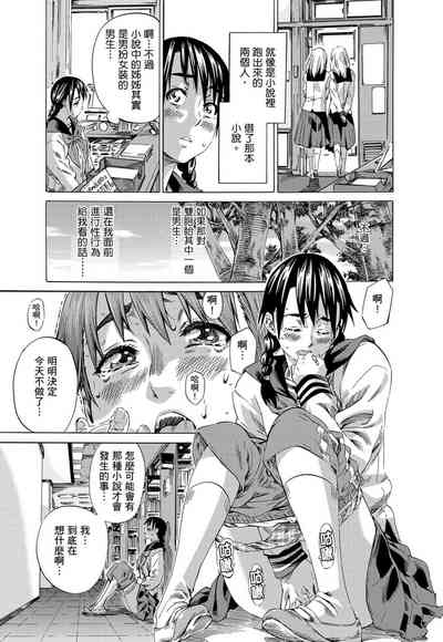 第92页图