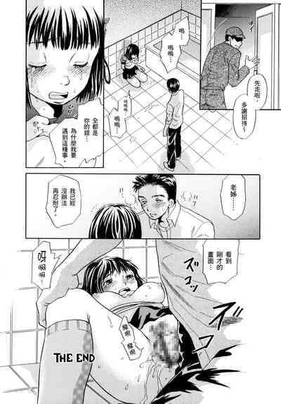 第108頁圖