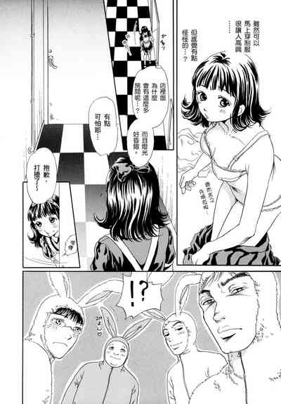 第128頁圖