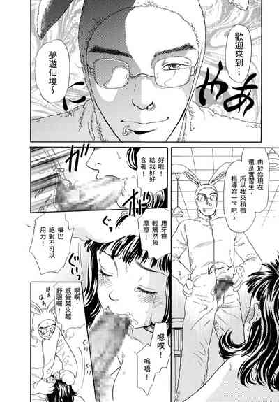 第136頁圖