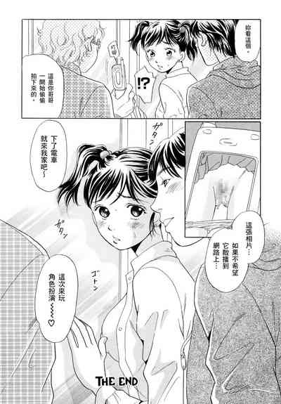 第156頁圖