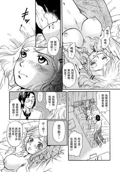 第164頁圖