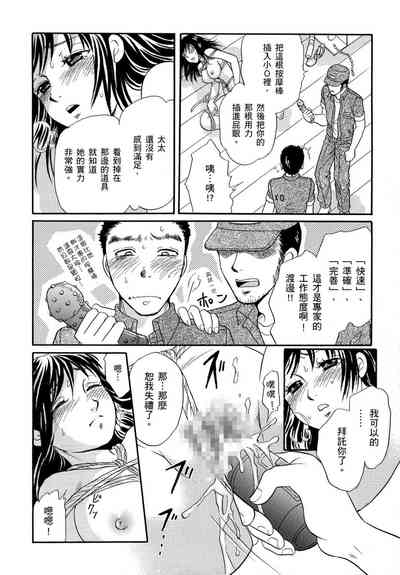 第16頁圖