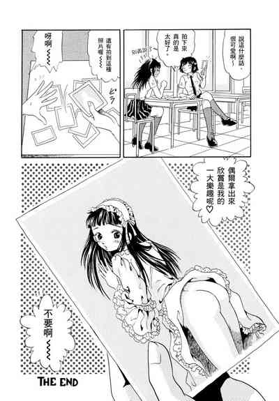 第188頁圖