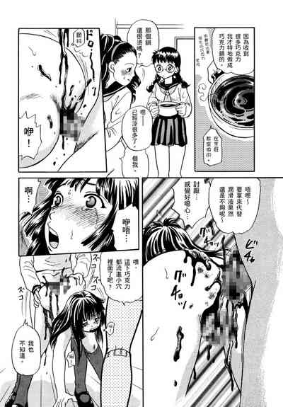 第200頁圖