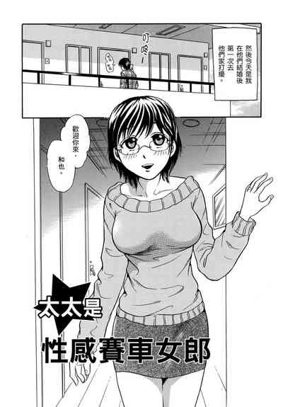 第24頁圖