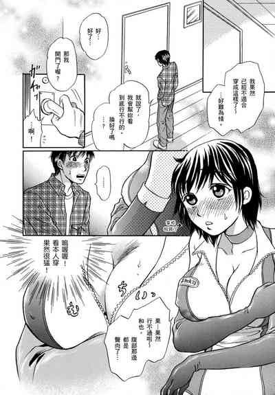 第28頁圖