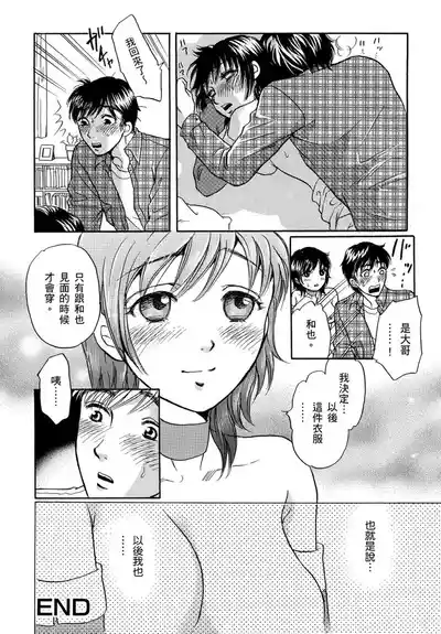 第40頁圖