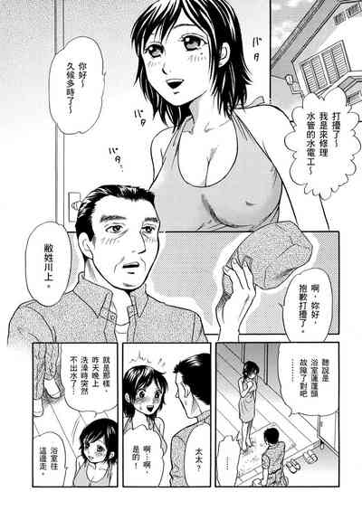 第44頁圖