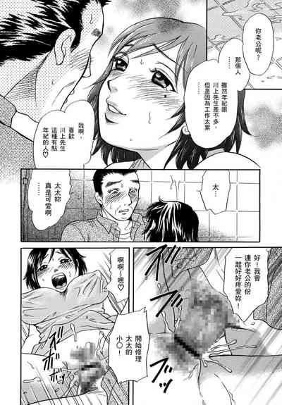 第52頁圖