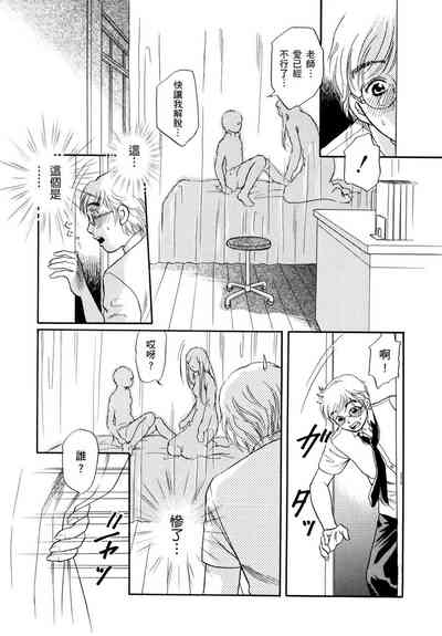第64頁圖