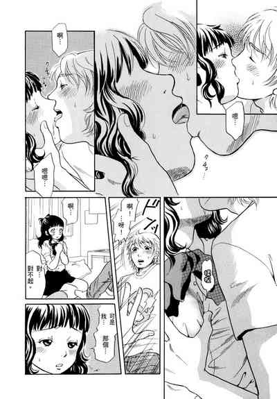 第80頁圖