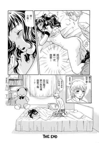 第92頁圖