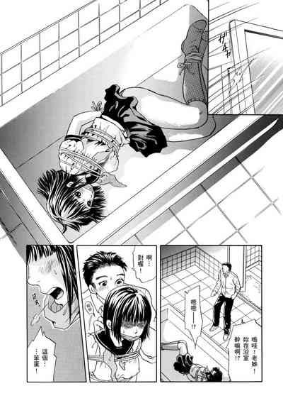 第96頁圖