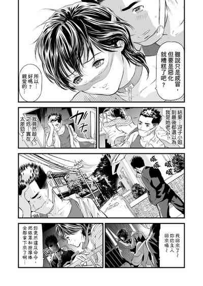 第120页图