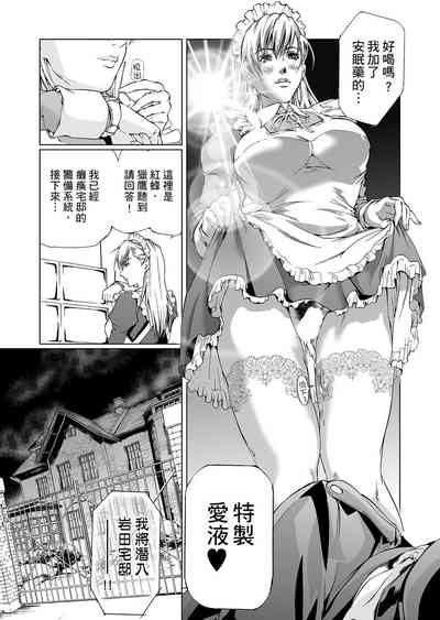 第88页图