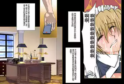 第16页图