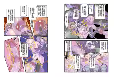 第12页图