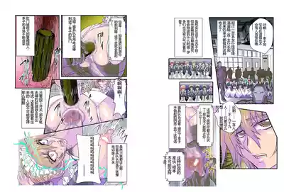 第16页图