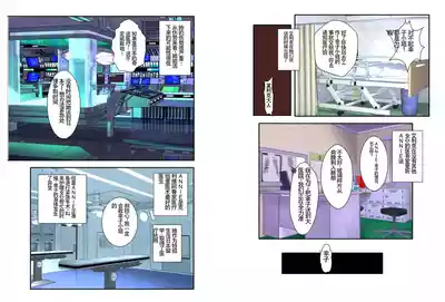 第32页图