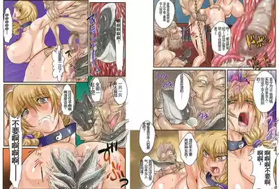 第16頁圖