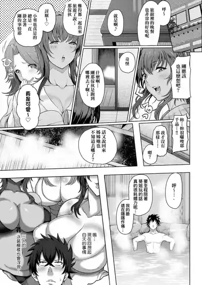 第12頁圖