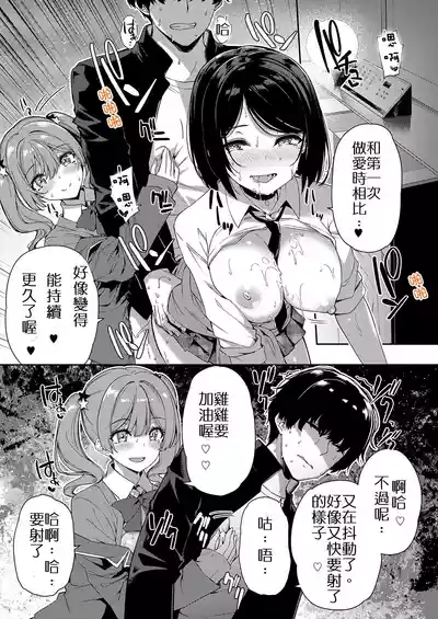 第24頁圖