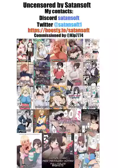 第24页图
