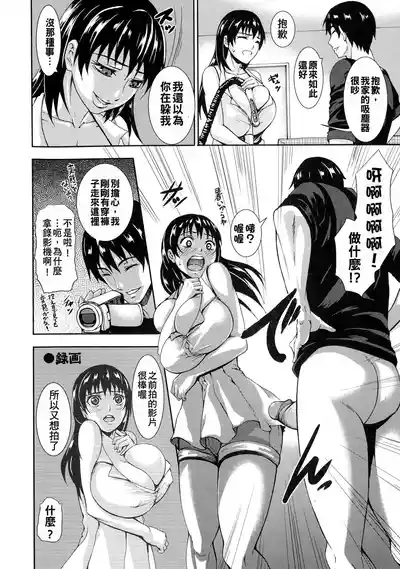 第176頁圖