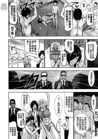 第204頁圖
