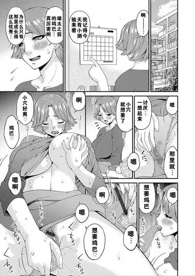 第52頁圖