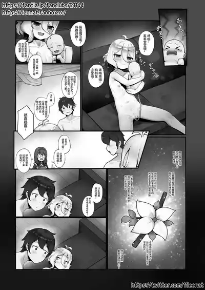 第28頁圖