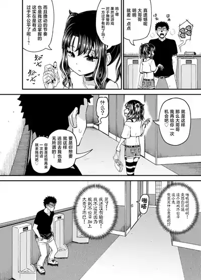 第24頁圖
