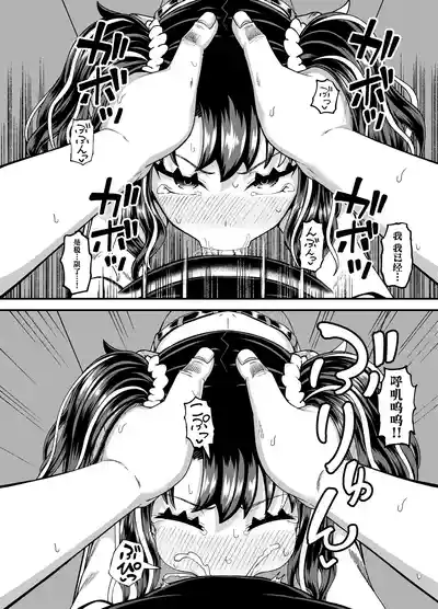 第36頁圖
