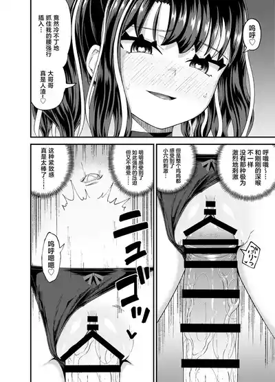 第48頁圖