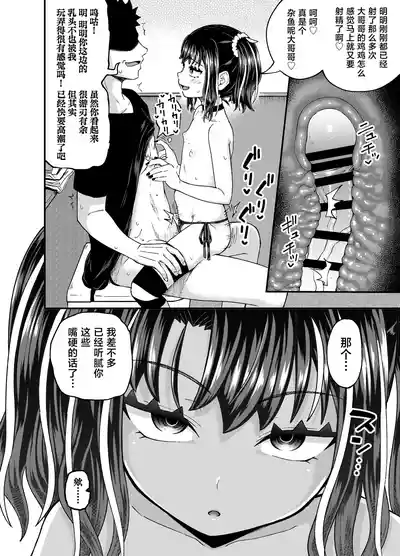 第52頁圖