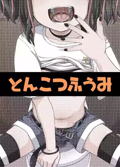 第68頁圖