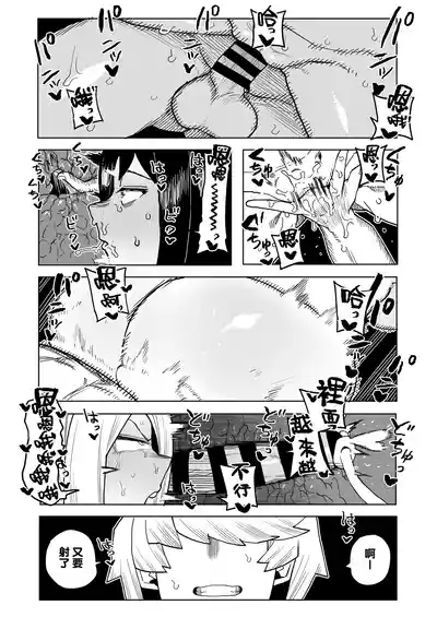 第12頁圖