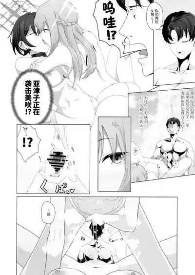 第16頁圖