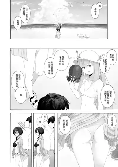 第4頁圖
