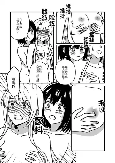 第24頁圖