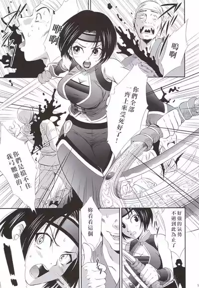 第4頁圖