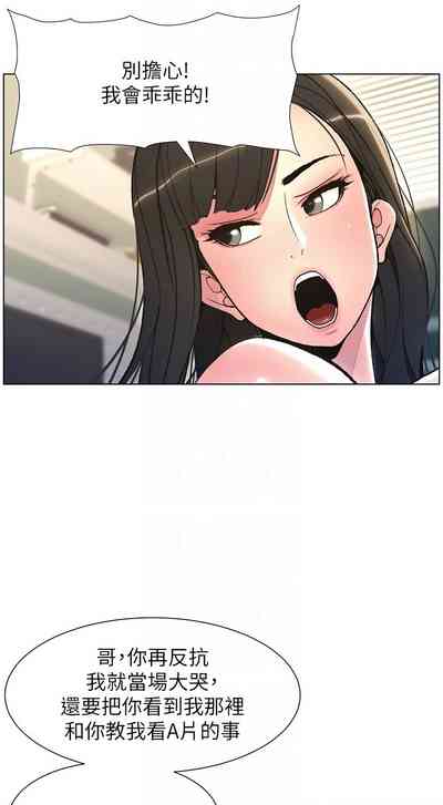 第160页图